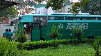 গুমের মামলায় আজ সাক্ষ্যগ্রহণ চতুর্থ সাক্ষীর
