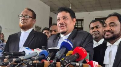 সহকারী অ্যাটর্নি জেনারেল তারিকুল ইসলামের পদত্যাগ
