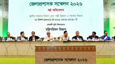 মানুষের সঙ্গে মিশে তাদেরকে নিয়ে নেতৃত্ব দেবেন