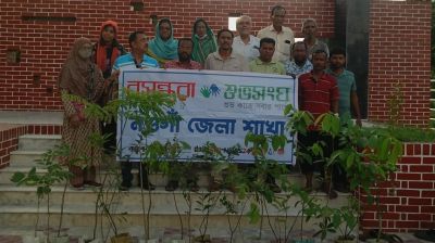 নওগাঁর ধামকুড়ি শহীদ স্মৃতিসৌধে শুভসংঘের বৃক্ষরোপণ কর্মসূচি