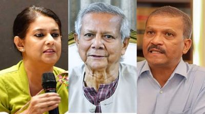 ড. ইউনূস-রিজওয়ানা-আসিফ নজরুলদের বিরুদ্ধে মামলা নেননি আদালত