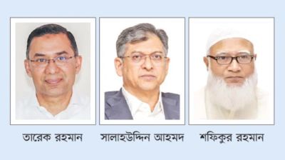 আন্ডারওয়ার্ল্ডের চেয়েও ভয়ংকর এখন সাইবারওয়ার্ল্ড