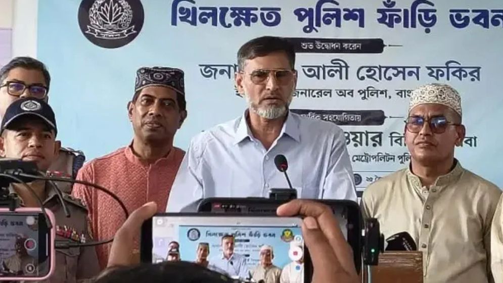 ‘বসুন্ধরা’ নামে স্থাপন হচ্ছে নতুন থানা