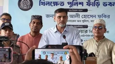 ‘বসুন্ধরা’ নামে স্থাপন হচ্ছে নতুন থানা