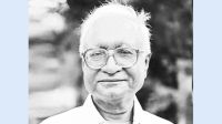 আনুকূল্য পেলে জেগে উঠবে চেতনা