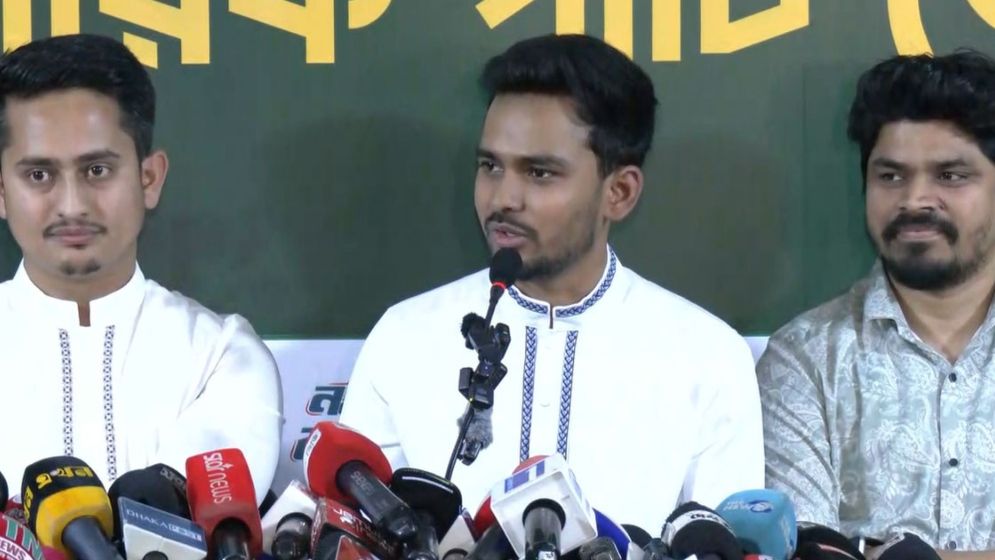উপজেলা ও পৌরসভায় ১০০ প্রার্থীর নাম ঘোষণা করল এনসিপি