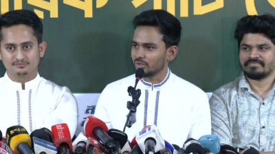 উপজেলা ও পৌরসভায় ১০০ প্রার্থীর নাম ঘোষণা করল এনসিপি
