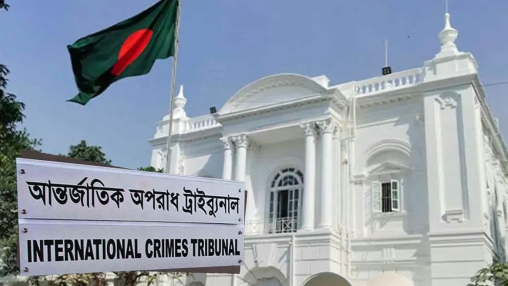 ফের ট্রাইব্যুনালে ২২৭৬ নেতাকর্মীকে গুম-খুনের অভিযোগ বিএনপির