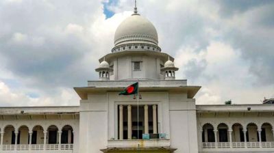 জামায়াতের নিবন্ধন ফেরতের পূর্ণাঙ্গ রায় প্রকাশ