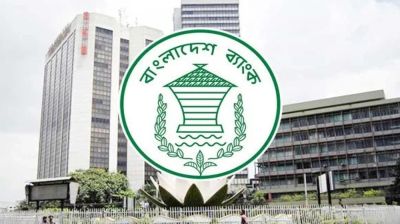 ভিসা আবেদনের ব্যাংক স্টেটমেন্টে কিউআর কোড যুক্ত করার নির্দেশ