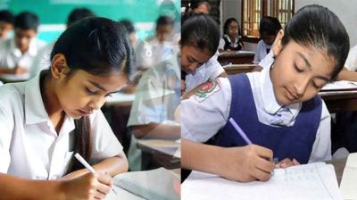 প্রাথমিক বৃত্তির ফল কবে?