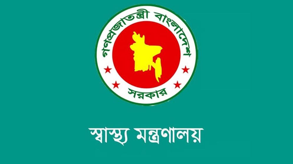ঠাকুরগাঁওয়ে সরকারি মেডিকেল কলেজের অনুমোদন দিল সরকার