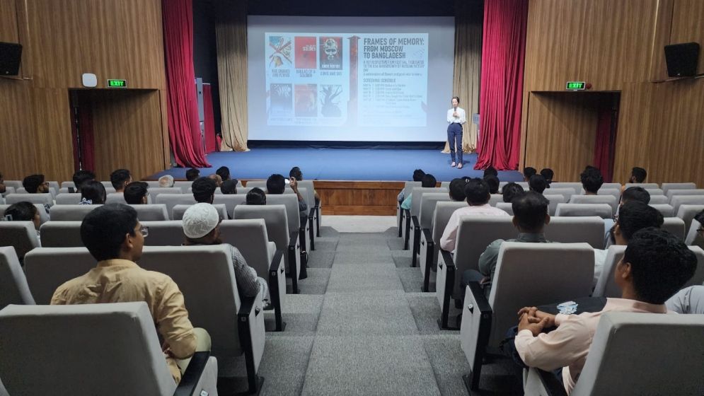 ঢাকায় রাশিয়ান হাউসে বিজয় দিবস উপলক্ষ্যে চলচ্চিত্র উৎসবের উদ্বোধন