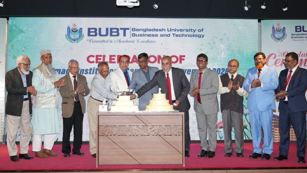 বিইউবিটিতে সামার ২০২৬ সেমিস্টারের নবীনবরণ অনুষ্ঠিত