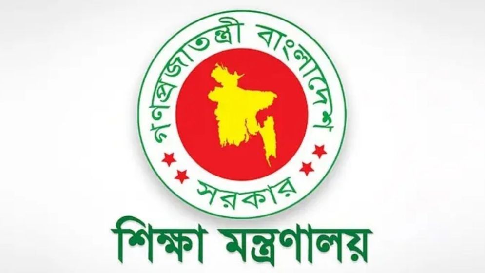 একদিনে ১১ পাবলিক বিশ্ববিদ্যালয়ে নতুন উপাচার্য নিয়োগ