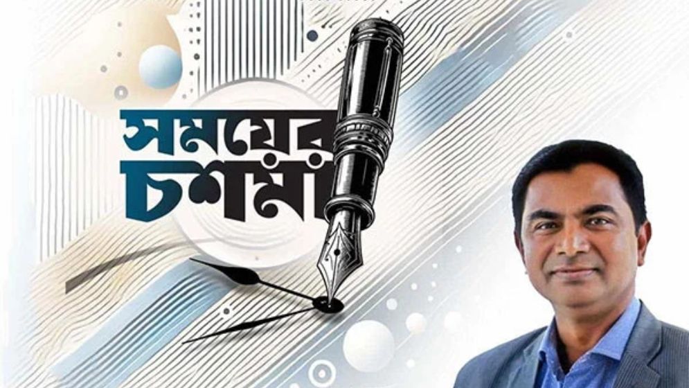 শুভেন্দুর কাঁটাতার ও আমাদের দেশপ্রেম