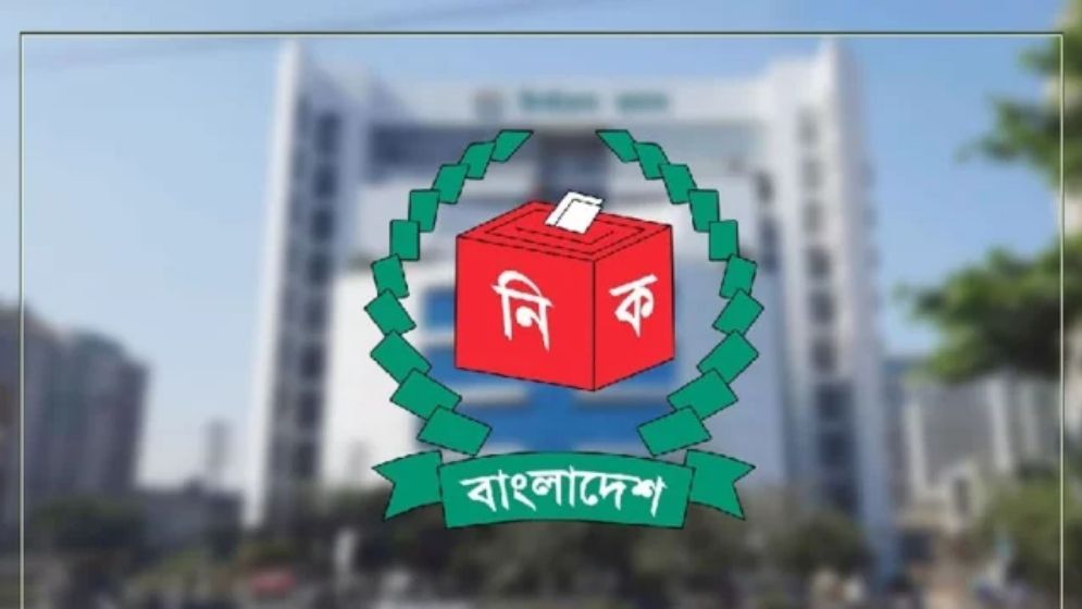 দেশে ভোটার বাড়ল ৬ লাখ ২৮ হাজার ৫৭ জন