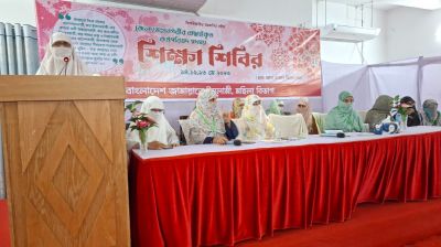 আল্লাহ যাকে যে অবস্থানে রাখেন, তাতেই কল্যাণ নিহিত থাকে: জামায়াত আমির