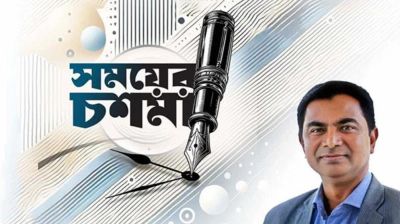 শুভেন্দুর কাঁটাতার ও আমাদের দেশপ্রেম