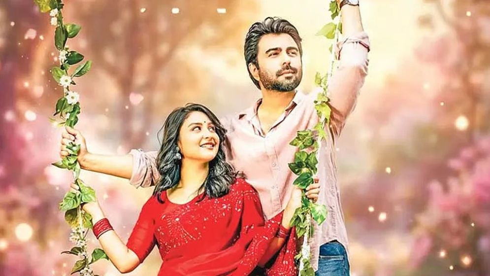 ঈদে ক্যাপিটাল ড্রামায় অপূর্বর ‘অচেনা আমি’