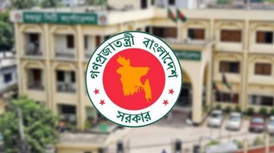 বগুড়াকে ১৩তম সিটি করপোরেশন বানিয়ে গেজেট প্রকাশ