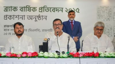 হারিয়ে যাওয়া রাজশাহী সিল্ককে বিশ্ববাজারে ফিরিয়ে আনতে ব্র্যাকের প্রতি আহ্বান ভূমিমন্ত্রীর