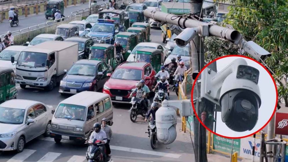ধনী-গরিব চিনছে না এআই ক্যামেরা