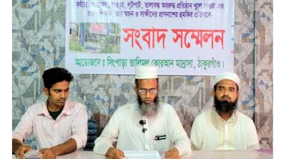 ঠাকুরগাঁওয়ে স্ত্রীর নির্যাতনের শিকার স্বামীর সংবাদ সম্মেলন