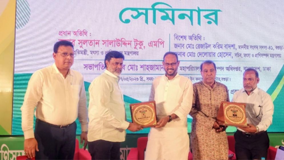 ‘কোরবানির পশু পর্যাপ্ত আছে, ভারত থেকে গরু আসতে দেওয়া হবে না’