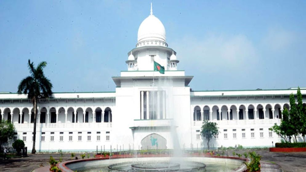 ঈদুল আজহায় ৭ দিন বন্ধ থাকবে অধস্তন আদালত