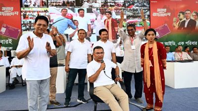 একটি মহল রাজনীতির নামে বিভ্রান্তি ছড়াচ্ছে: প্রধানমন্ত্রী