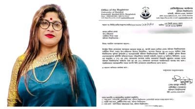 টুর্নামেন্টে খেলতে পারেনি ববি, বরখাস্ত শারীরিক শিক্ষা কর্মকর্তা