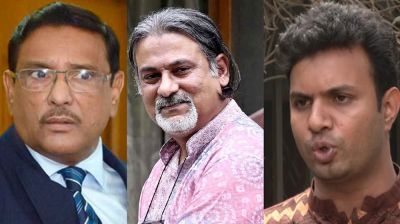 আ.লীগ-যুবলীগ-ছাত্রলীগের শীর্ষ ৭ নেতার বিচারে যুক্তিতর্ক শুরু আজ