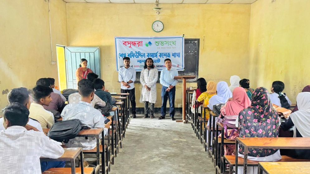 বসুন্ধরা শুভসংঘের আয়োজনে মাদক ও বাল্যবিবাহবিরোধী আলোচনাসভা