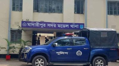 মাদারীপুরে একই পরিবারের ৩ জনের মরদেহ উদ্ধার