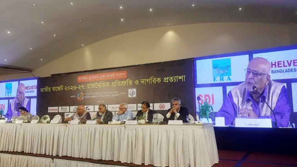 বাণিজ্য চুক্তি চাপ বাড়াবে অর্থনীতিতে