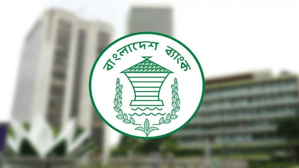 কার্ড থেকে এমএফএসে ‘অ্যাড মানি’তে নতুন নির্দেশনা