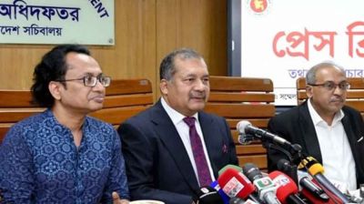 ‘ভুঁইফোঁড় মিডিয়া’র আড়ালে আ. লীগ নেতারা সুবিধা নেওয়ার চেষ্টা করছে: তথ্যমন্ত্রী