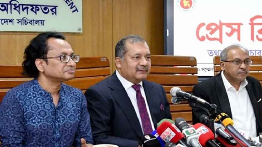 ‘ভুঁইফোঁড় মিডিয়া’র আড়ালে আ. লীগ নেতারা সুবিধা নেওয়ার চেষ্টা করছে: তথ্যমন্ত্রী