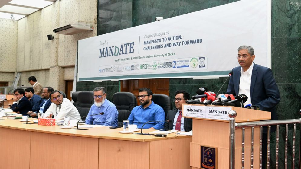 খাল খননের মাধ্যমে গ্রামীণ অর্থনীতিকে পুনরুজ্জীবিত করা হবে: পানিসম্পদ মন্ত্রী