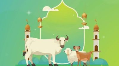 কোরবানি কবুল হয় না যে ৬ কারণে