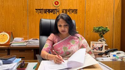 এবার আসছে ‘ফ্যামিলি ট্রি’, এক কার্ডেই মিলবে সব সুবিধা