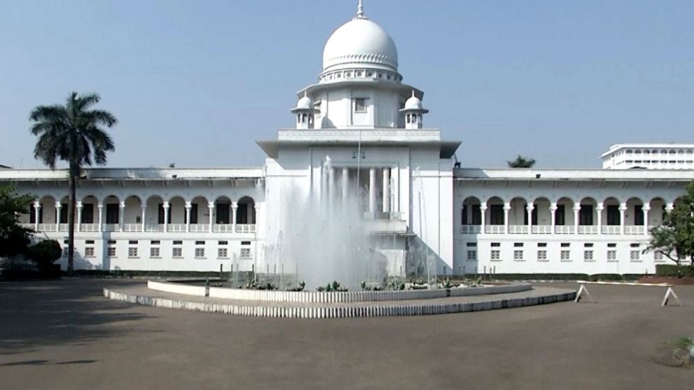 সুপ্রিম কোর্টের পৃথক সচিবালয়: হাইকোর্টের রায়ের বিরুদ্ধে রাষ্ট্রপক্ষের আপিল