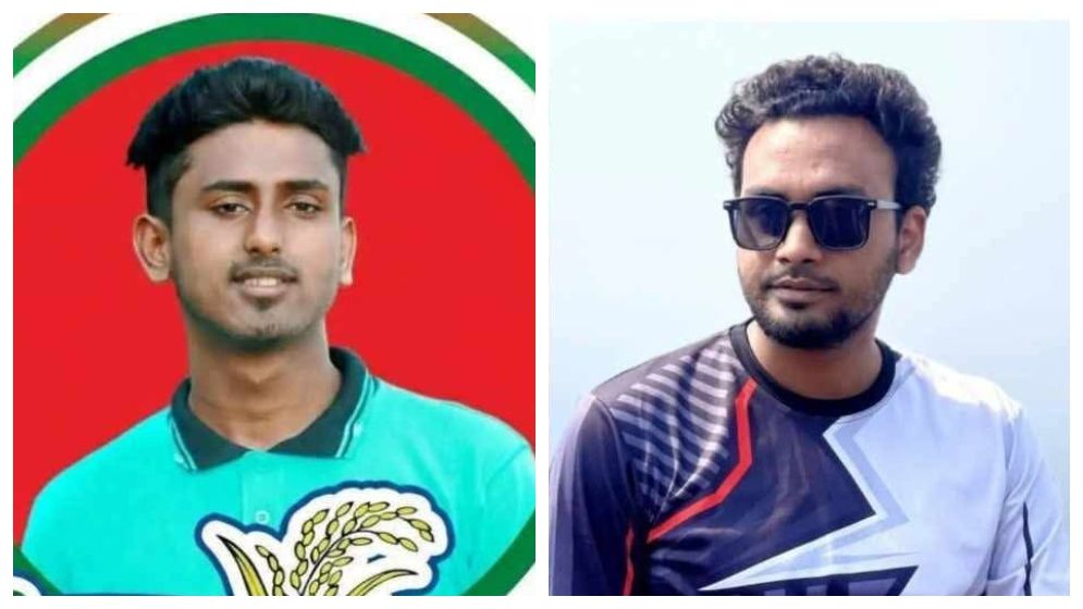 লাখ টাকা চাঁদাবাজি: বরিশাল বিশ্ববিদ্যালয়ের দুই ছাত্রদল নেতা বহিষ্কার