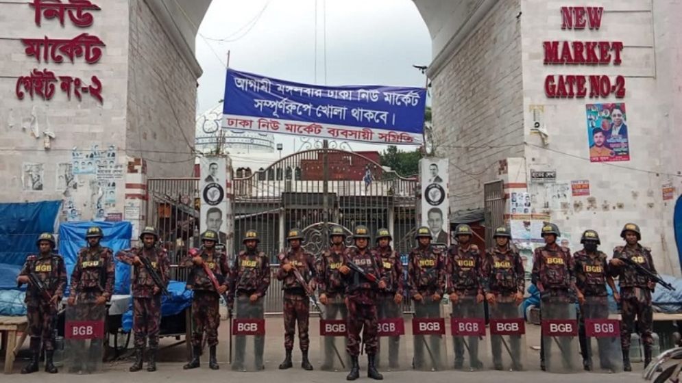 ঈদযাত্রা নির্বিঘ্ন রাখতে রাজধানীসহ বিভিন্ন গুরুত্বপূর্ণ এলাকায় বিজিবি মোতায়েন