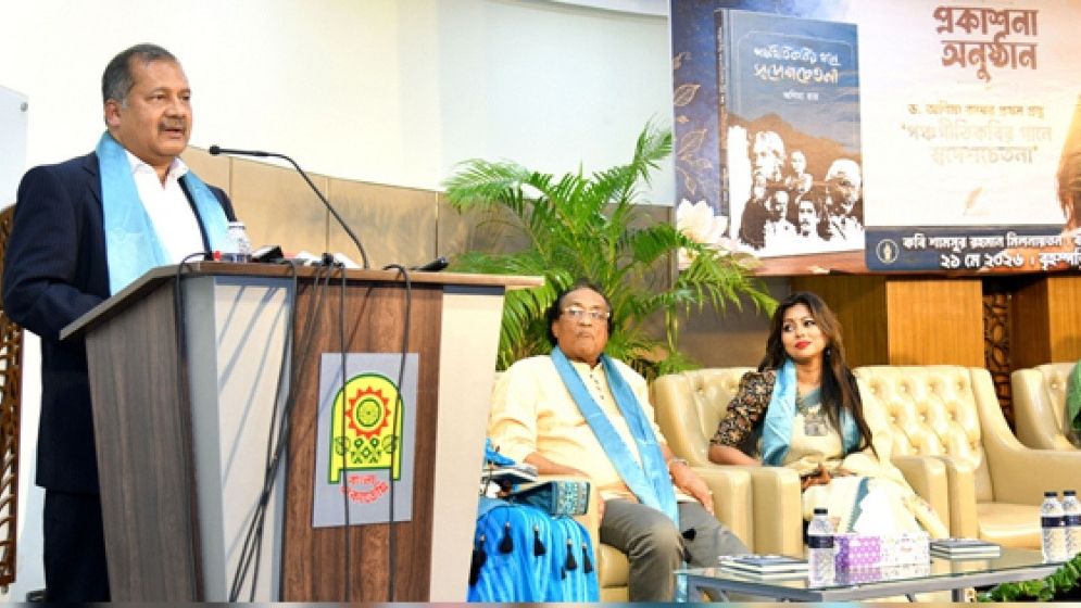 শিক্ষার্থীদের স্বদেশ প্রেম চর্চার পাশাপাশি ইতিহাস জানা জরুরি: তথ্যমন্ত্রী