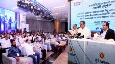 দুর্নীতিমুক্ত ও জনবান্ধব ভূমিসেবা নিশ্চিতে কাজ করছে সরকার: ভূমিমন্ত্রী
