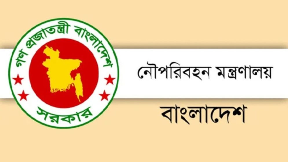 দপ্তরে গিয়ে অনিয়ম পেলেন প্রতিমন্ত্রী, ১৬ কর্মকর্তা-কর্মচারীকে স্ট্যান্ড রিলিজ