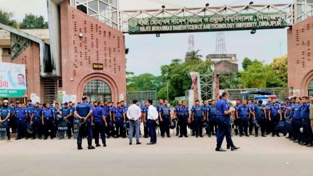 হাবিপ্রবিতে সংঘর্ষ-ভাঙচুরের ঘটনায় ৩১ শিক্ষার্থী বহিষ্কার