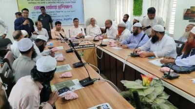 ঠাকুরগাঁওয়ে কোরবানির পশু জবাই ও চামড়া সংরক্ষণ বিষয়ে প্রশিক্ষণ কর্মশালা